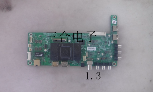 议价~原装创维 55X5 主板5800-A9R200-0P70 屏RDL550FY(LD0-1议价