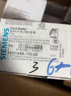 议价3TB43  22-0XM0全新原装正品议价