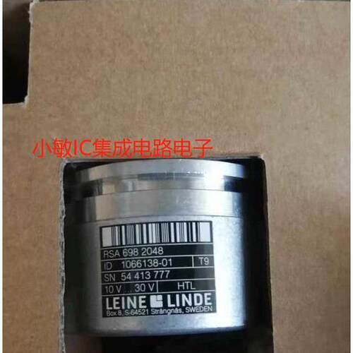 非实价议价议价全新原装林德编码器RSA698 2048 1066138-01风电编