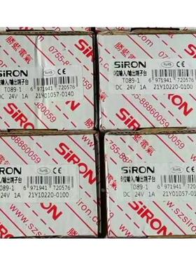 非实价议价议价原装 正品 8位输入输出端子台 T089-1 支持订货议