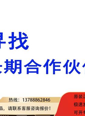 非实价议价议价泰克MDO4024CMDO4034CMDO4054C M议价非实价议价议