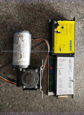 非实价议价议价拆机OWDEN欧典控制器带电机议价非实价议价议价