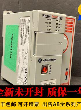 非实价议价议价全新 1756-L72S GuardLogix Logix5572S处理器，4M