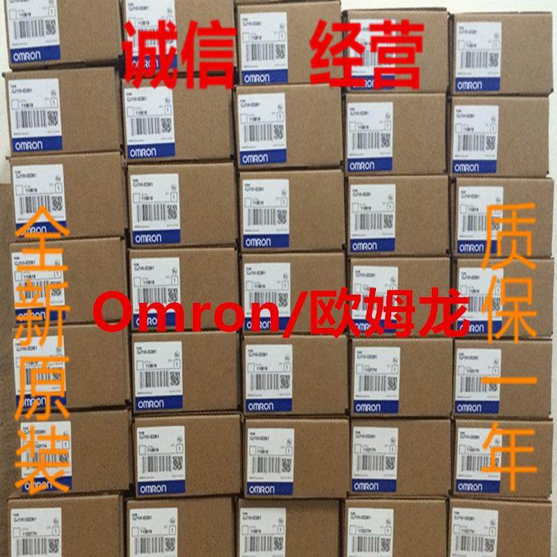 非实价议价议价3G3AX-OP01/OPCN1/OPCN3/PG01-Z/RBA1202/RBA1203/