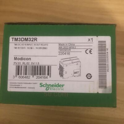 议价全新施耐德可编程逻辑控制器TM3DM32R实物图！数量8个！议价
