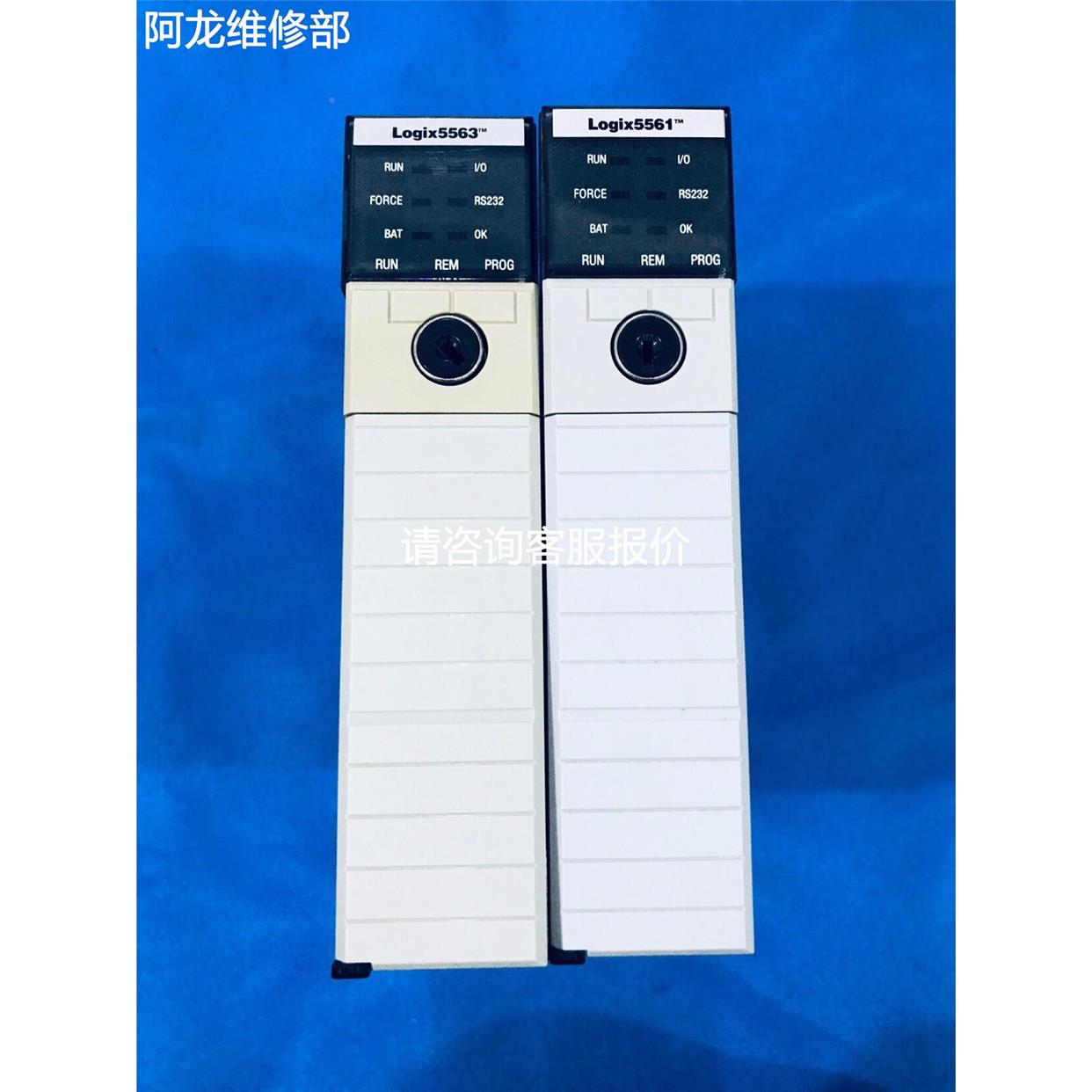 非实价议价议价询价原装拆机罗克韦尔模块 1756-L61 B 1756-L63 B