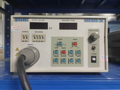 议价出售三基SANKI EDS320A NS61000-2K 2议价