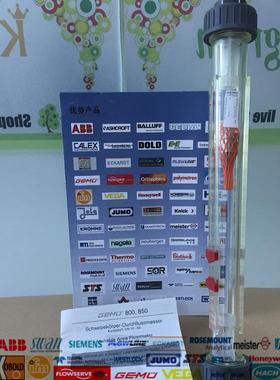 非实价议价议价流量计807R20D 72114 149 1000议价非实价议价议价