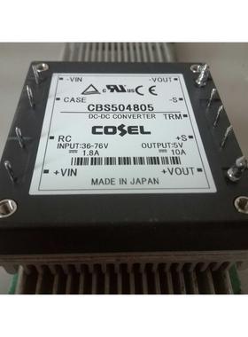 非实价议价议价CBS504805议价非实价议价议价