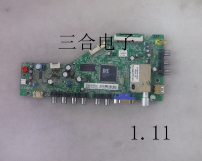议价原装乐华LED32C730 主板40-MS8102-MAC2XG 屏LVW320CSTM 议价