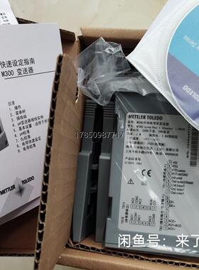 议价58002301 全新配件齐全 包装盒上标签没了 请询价 梅议价