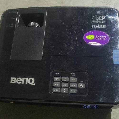 非实价议价议价明基RS730P数码投影仪,宝贝全新一次未使用过,带数