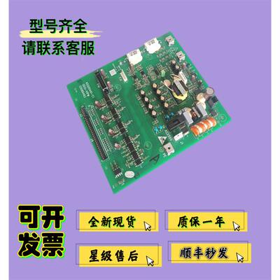 非实价议价议价全新日立电梯驱动板GDCI-VIPM板65000491-C C1图号