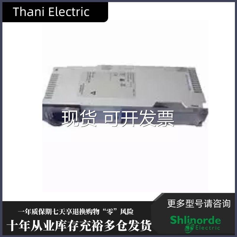 非实价议价议价140NOM21100 法国 Schnaider 正品 PLC 模块议价非
