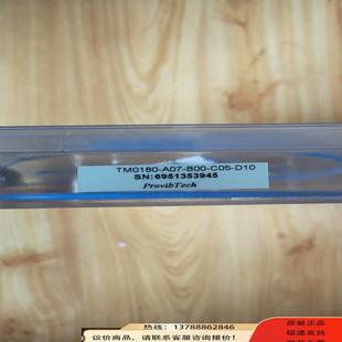 C05 非实价议价议价派利斯 B00 A07 D10议价非实价议价议 TM0180