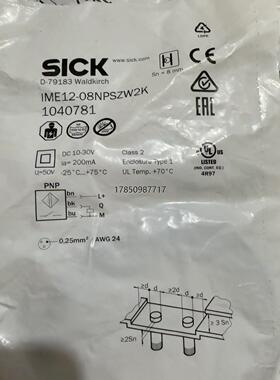 议价SICK西克传感器1040781  IME12-08NPSZ议价