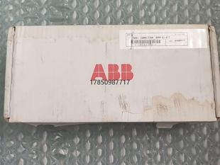 KIT 议价PANEL RPMP A议价 CONNECTION