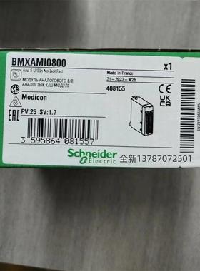 非实价议价议价现货140DDI35300全新140ACIO4000/140DDO84300/BMX