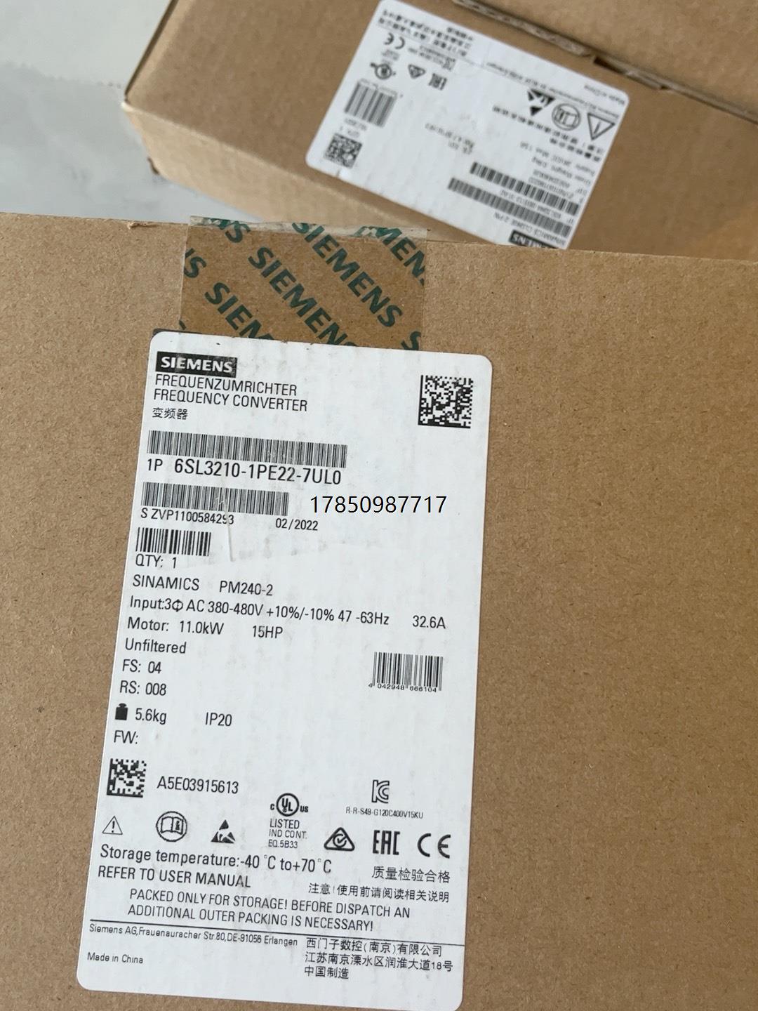 议价6SL3210-1PE22-7UL0全新原装正品未拆封议价