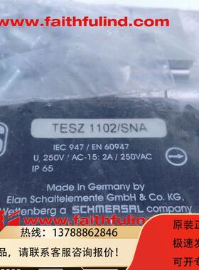 非实价议价议价Schmersal TESZ 1102/SNA 施迈赛安全门开关 TESZ1