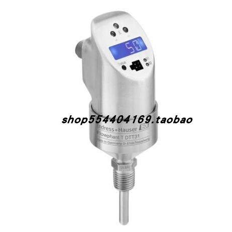 非实价议价议价E+H流量开关DTT31-A2A111AB2AAB议价非实价议价议