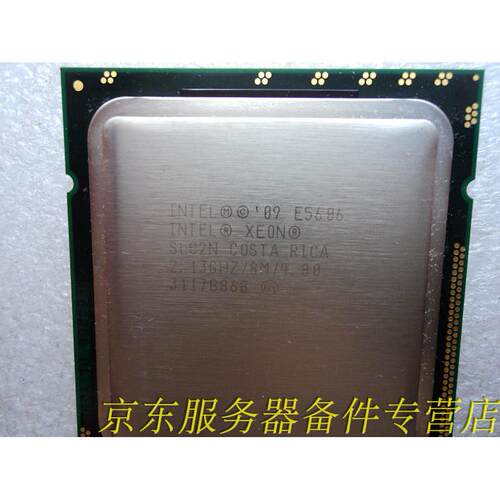 非实价议价议价 E5500 E5504 E5506 E5606 E5620 E5-2603 E5 2603