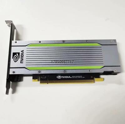 议价英伟达/NVIDIA tesla T4 公版显卡16G AI议价