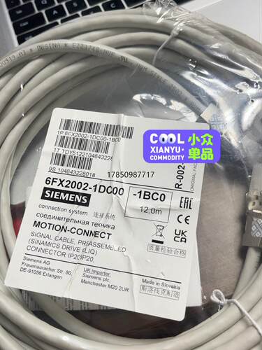 议价6FX2002-1DC00-1BC0全新原装正品未拆封议价
