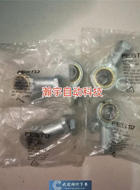 议价25 ,009261质量正常包好----https://item.taobao.com/it议价