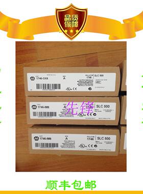 非实价议价议价美国AB正品1756-IF8I 1768-ENBT 20-750-2262C-2R
