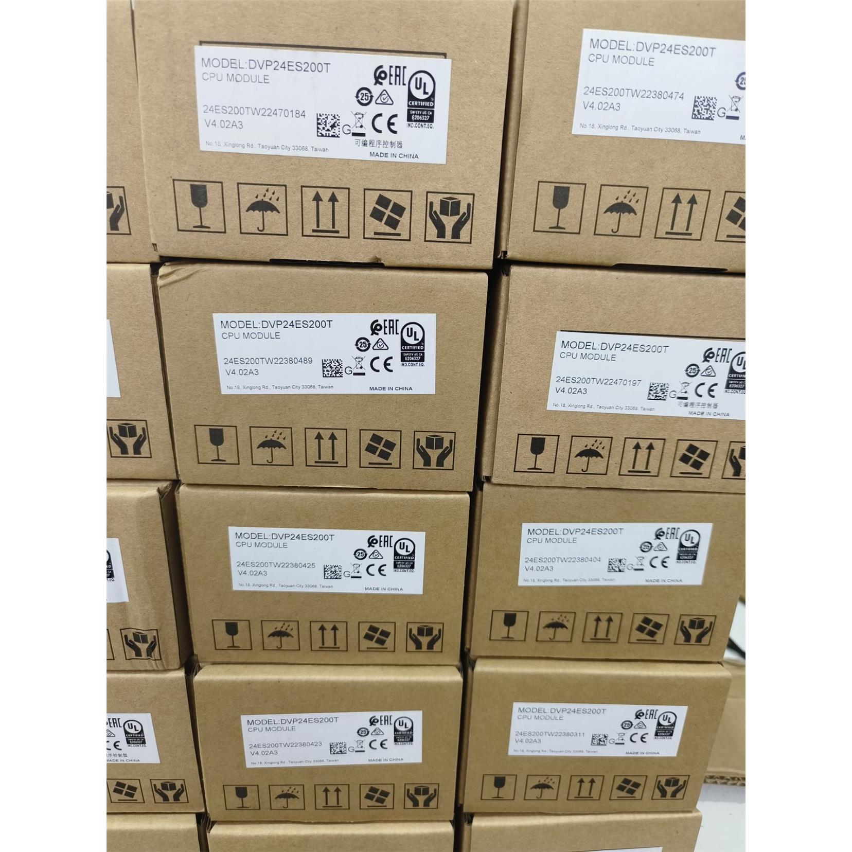 非实价议价议价台达ES2扩展/DVP08XN211/16/24/32/XM211N/R/T/08/