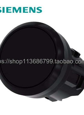议价黑色按钮开关头22mm直径原装SIEMENS西门子3SU1000-0AB10议价