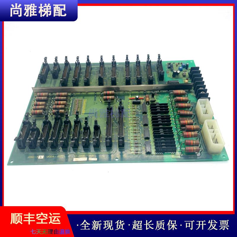 非实价议价议价原装东芝电梯配件CV60接口板 CNU-N5 UCE4-164L 2N