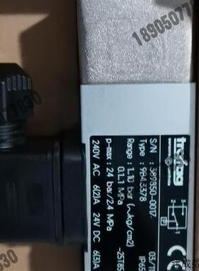 非实价议价议价议价trafag 压力开关9B4.3378 9B0.2078议价议价非