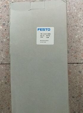议价全新原装费斯托 FESTO 162739 FRC-1/4-D-O-MINI 现货*议议价