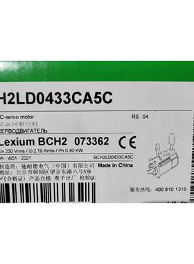 非实价议价议价BCH2LD433CA5C询价议价非实价议价议价