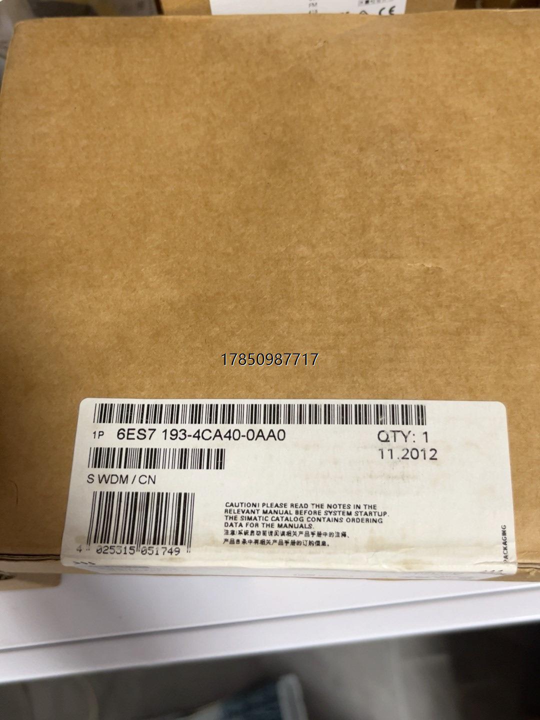 议价6ES7193-4CA40-0AA0全新原装正品未拆封议价