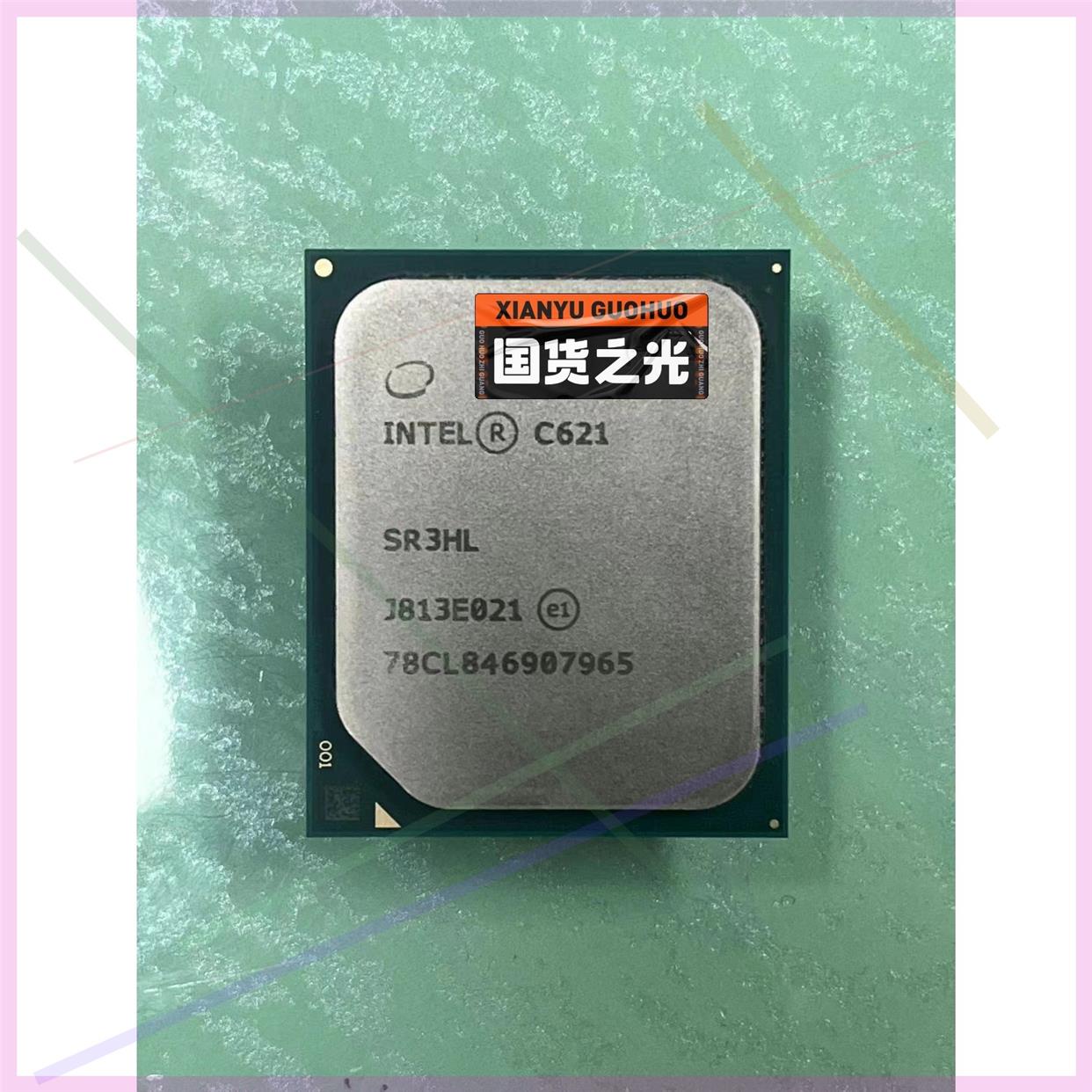 非实价议价议价EY82C621 SR3HL 622 SR3HK 624议价非实价议价议价