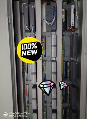 议价承接优稳500aDCS系统成套，型号全。议价