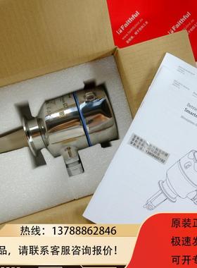 非实价议价议价E+H CLD18-BTDK 恩德斯豪斯电导率传感器 Endress