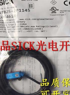 非实价议价议价议价全新原装正品施克光电开关 WTB2S-2P3275 WL2S