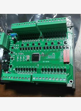 非实价议价议价SanwoRelay议价议价非实价议价议价