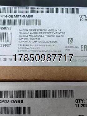 议价SIEMENS/西门子6ES7414-3EM07-0AB0全议价