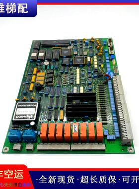 非实价议价议价原装电梯配件ID.NR.590713电梯300P变频器主板5907