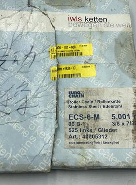 非实价议价议价ECS-6-M 5M 全新原装德国伊维氏  KETTEN 讯德清洗