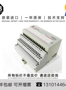 非实价议价议价Allen-Bradley 1794-TB3GS 进口 0.206 KG SG Flex