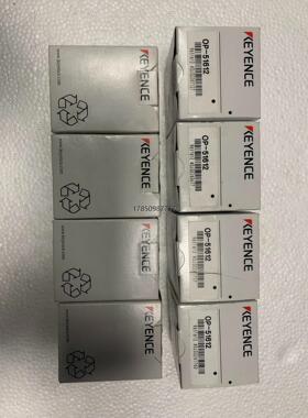 议价全新基恩士连接环Op-51612，数量多个议价