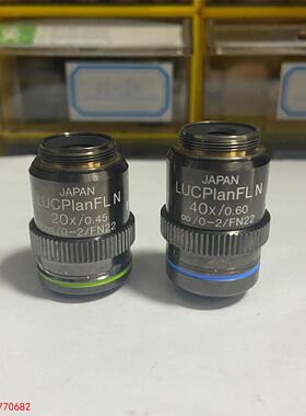 非实价议价议价【创兴工控】olympus奥林巴斯物镜 LUCPlanFL N 20