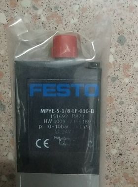 议价全新无包装正品费斯托 FESTO 151692 MPYE-5-1/8-LF-010-议价