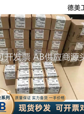议价现货IC695CHS007 美国GE 通用电气 全新 PLC 模块议价